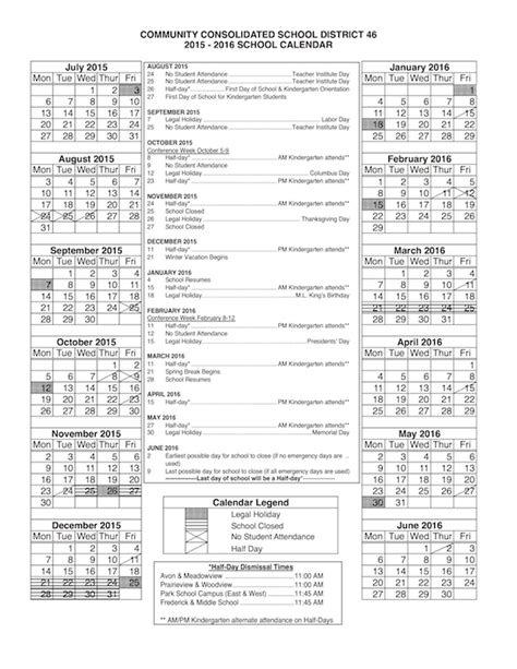D46 Calendar